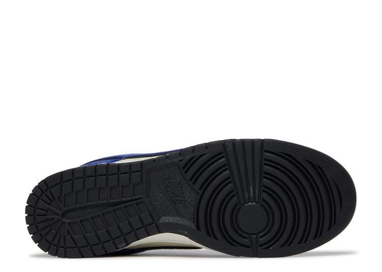 Nike Dunk Low 'Jackie Robinson'